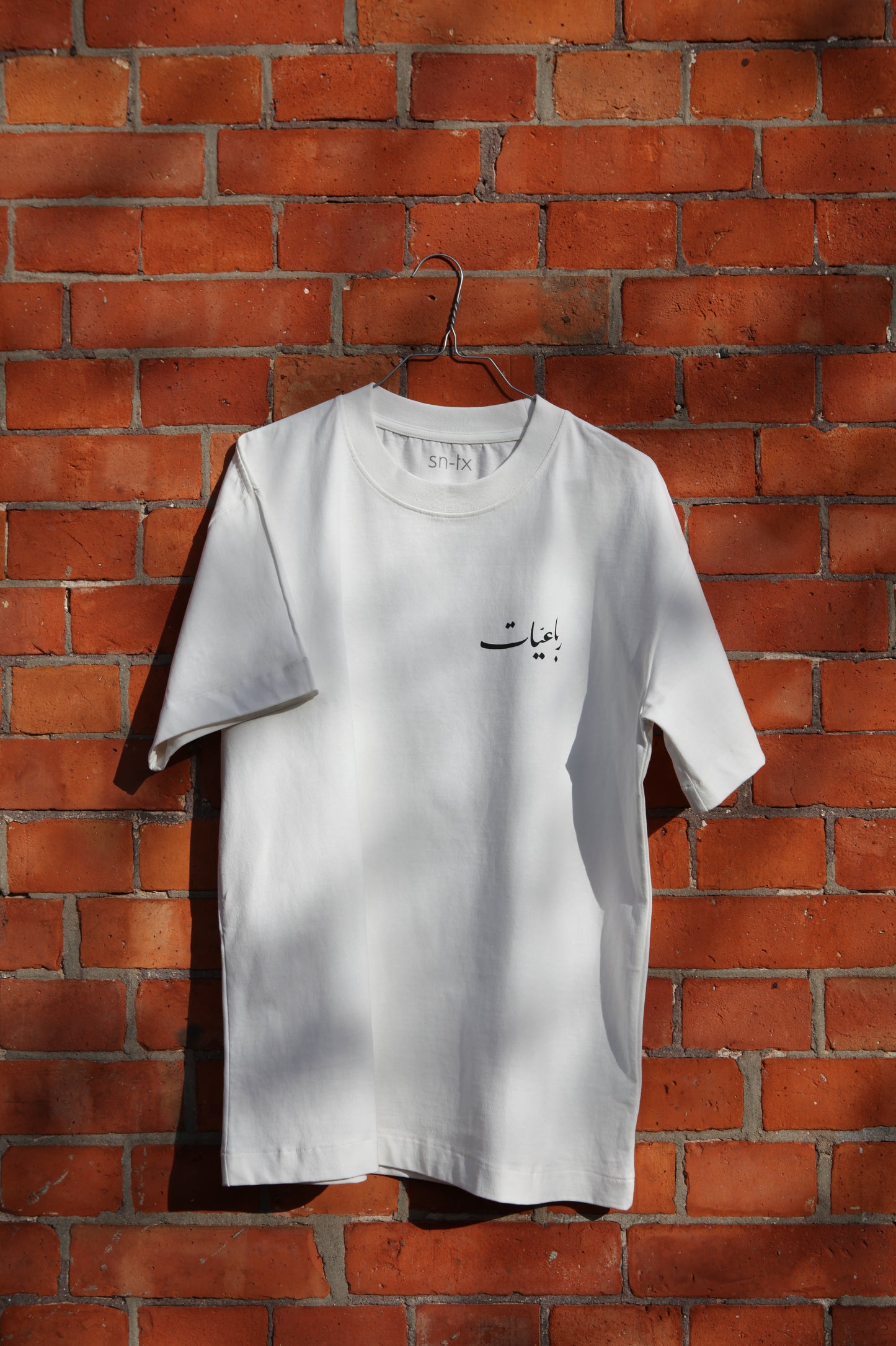 Quatrain 4 T | Black