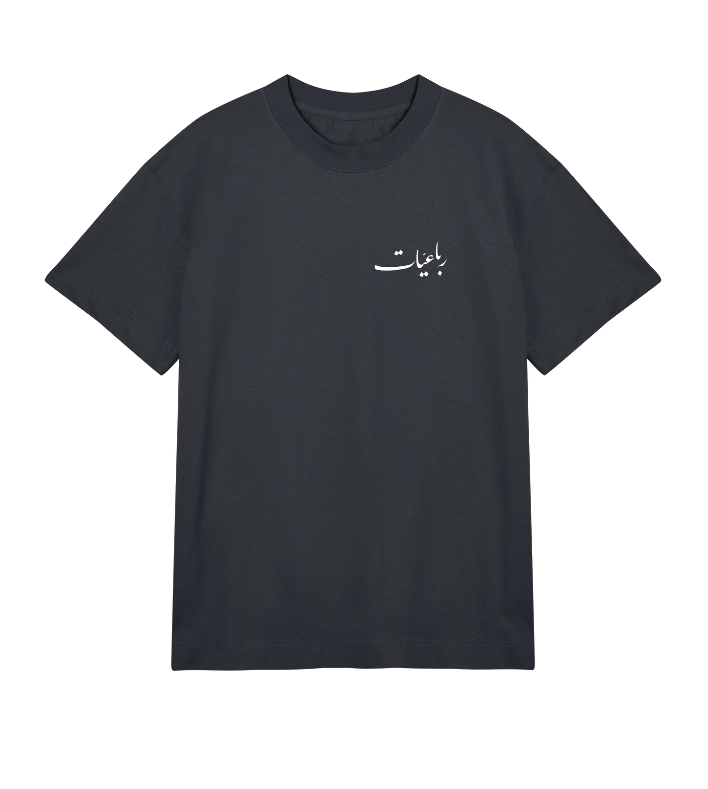 Quatrain 4 T | Black