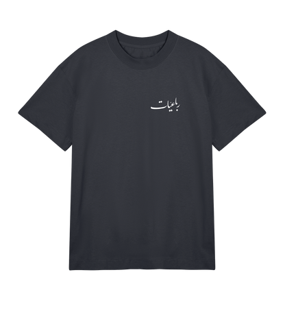 Quatrain 4 T | Black